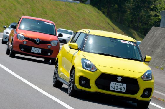 乗り比べ試乗会　※写真はイメージ