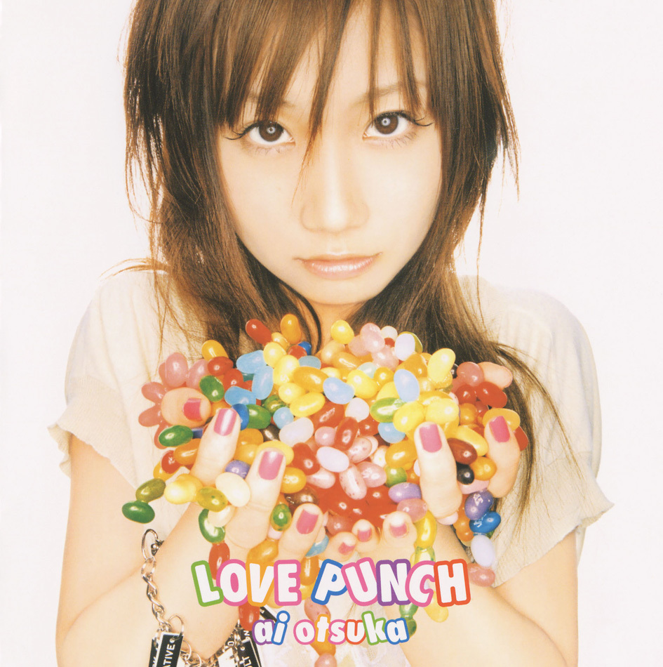 大塚愛「LOVE PUNCH」