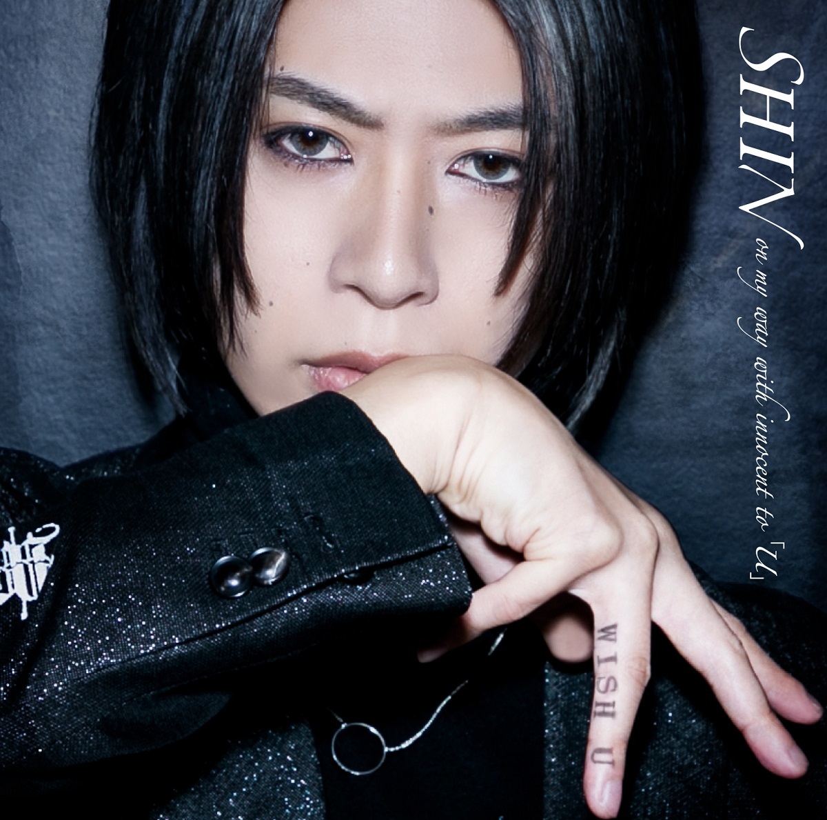EAZZ-0258