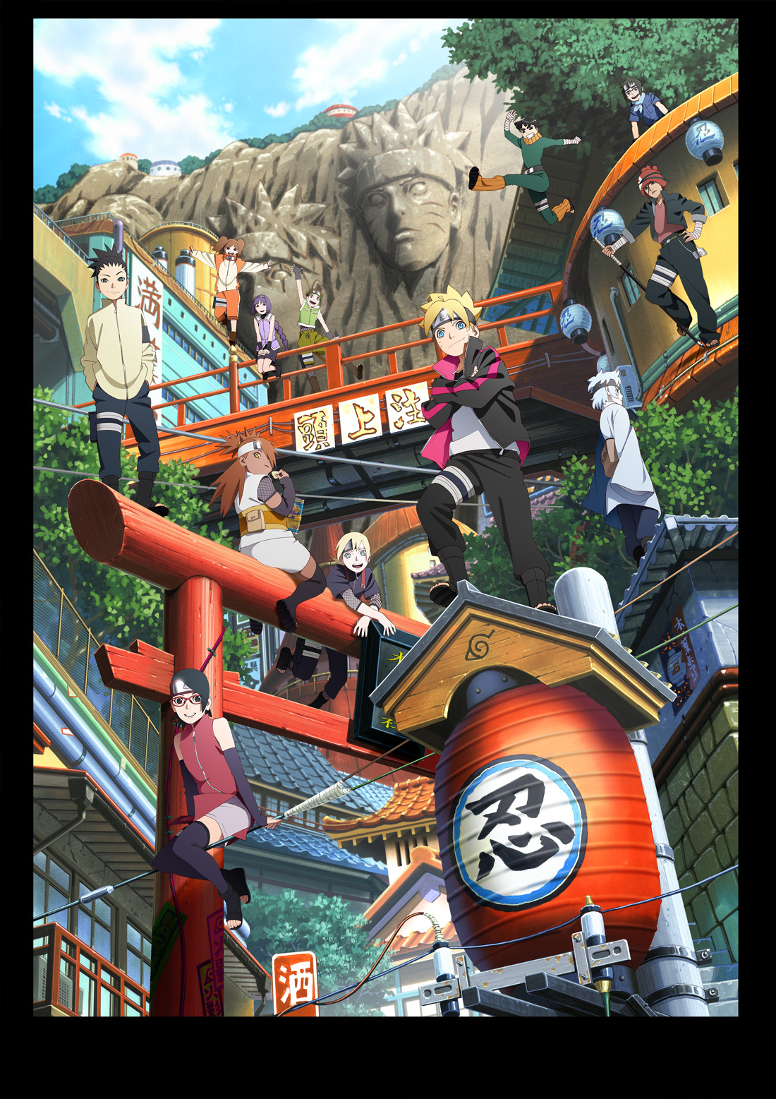 テレビ東京系アニメーション『BORUTO-ボルト- NARUTO NEXT GENERATIONS』