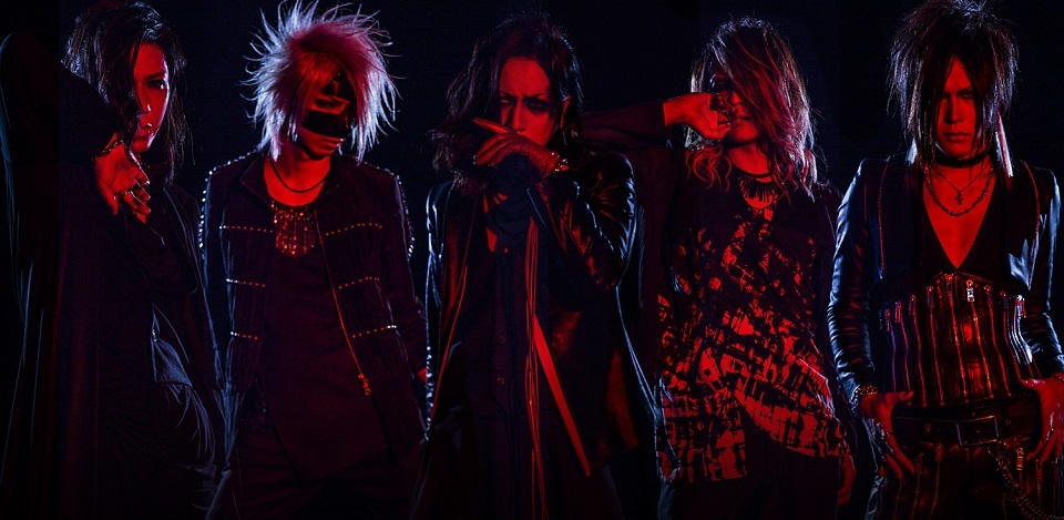 the GazettE