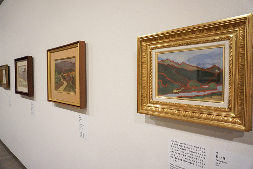 右手前から：《谷ヶ岳》 1940年 茨城県近代美術館 《麥畑》 1939年 愛知県美術館 木村定三コレクション