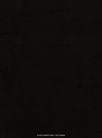 KANDYTOWN、アルバム『LAST ALBUM』初回限定盤の封入応募抽選特典