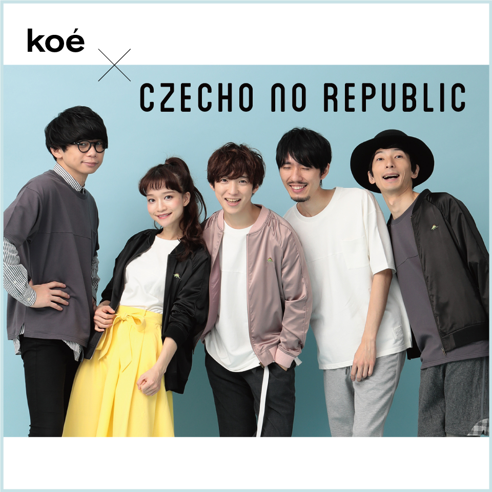 Czecho No Republic ファッションブランド Koe とコラボ ビックサイズトートバックや ダイナソー をテーマにしたブルゾンほか Spice エンタメ特化型情報メディア スパイス