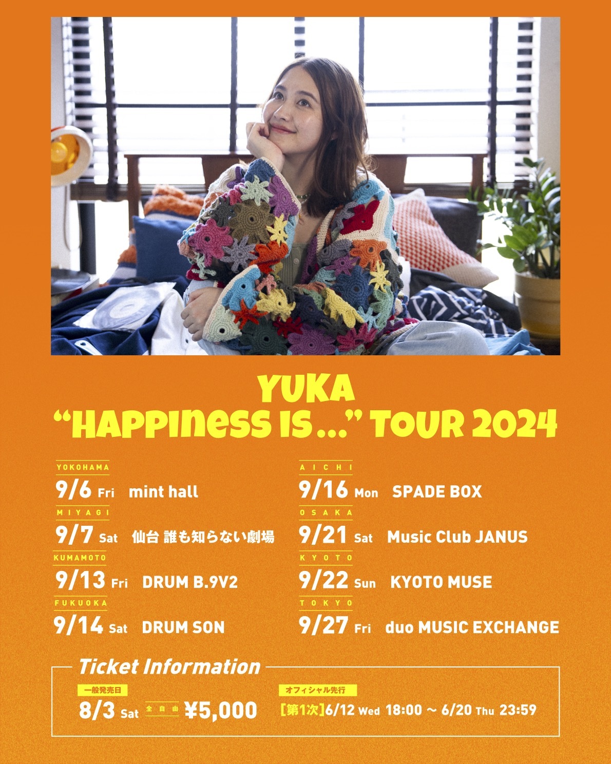 『YUKA "Happiness is ... " TOUR 2024』