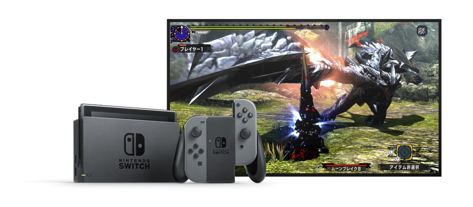 (C)CAPCOM CO., LTD. 2015, 2017 ALL RIGHTS RESERVED.