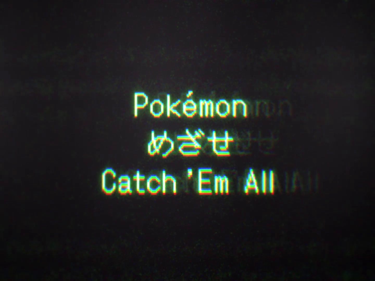 「Pokémon めざせ Catch 'Em All (Night Tempo Official Mashup)」