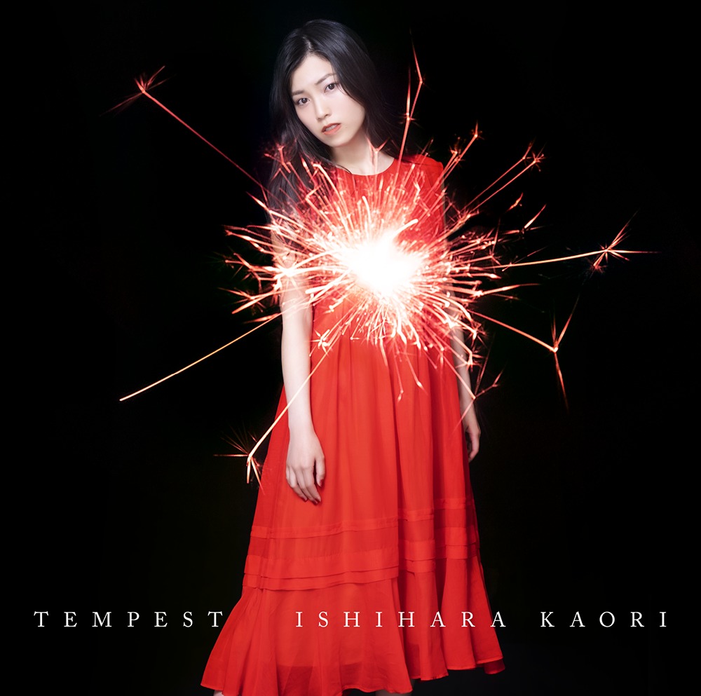 石原夏織／3rd SG「TEMPEST」初回限定盤ジャケット