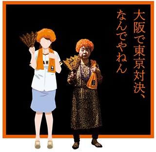 写真撮影会のイメージ