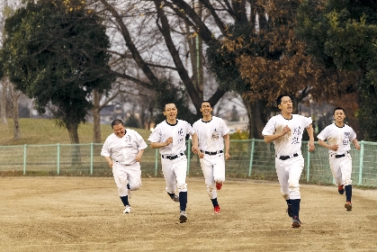 醍醐虎汰朗、黒羽麻璃央、小沢仁志らが“高校球児になる”過程が明らかに　映画『野球部に花束を』メイキング映像を解禁