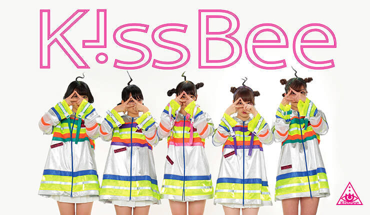 Kiss Bee