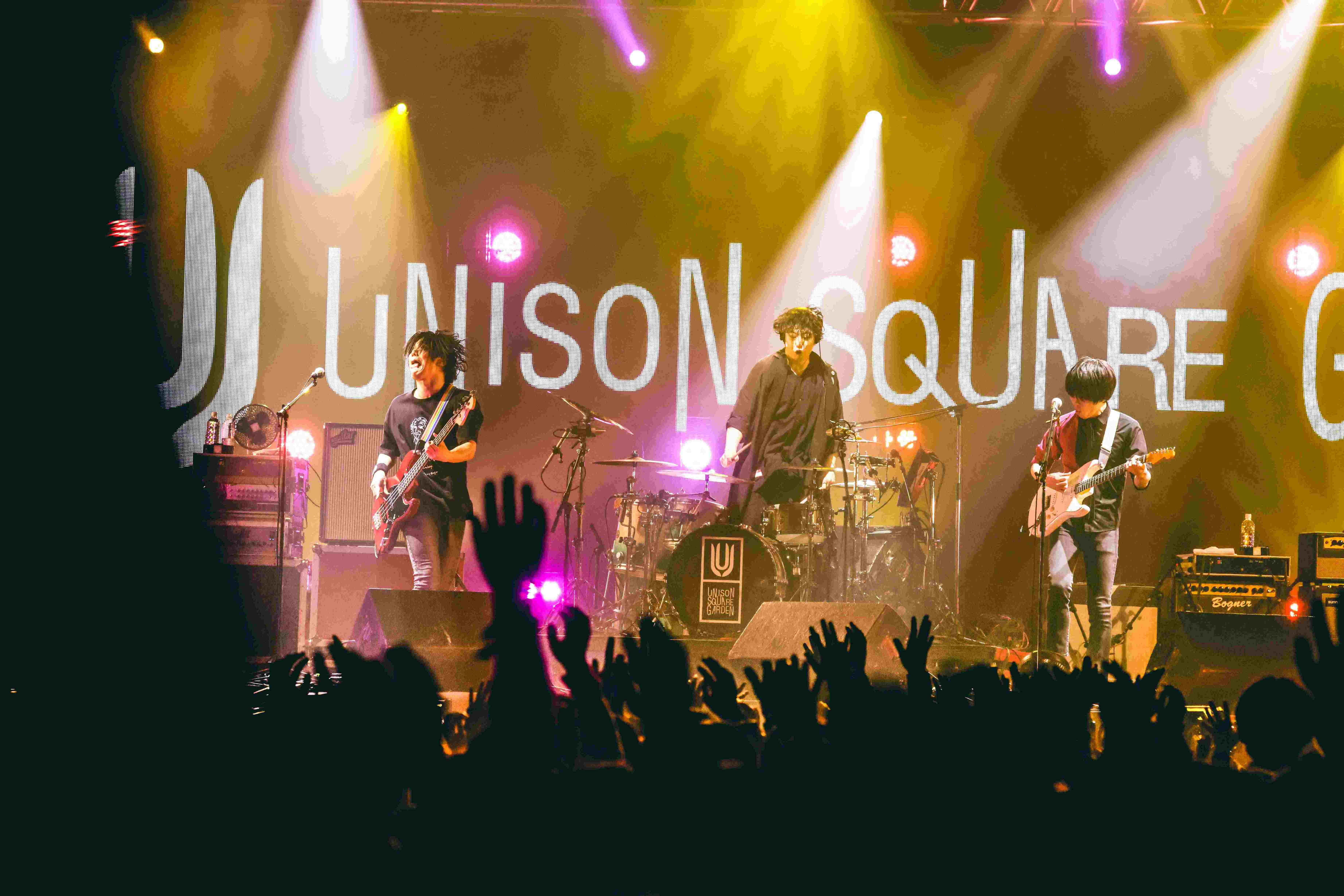 UNISON SQUARE GARDEN