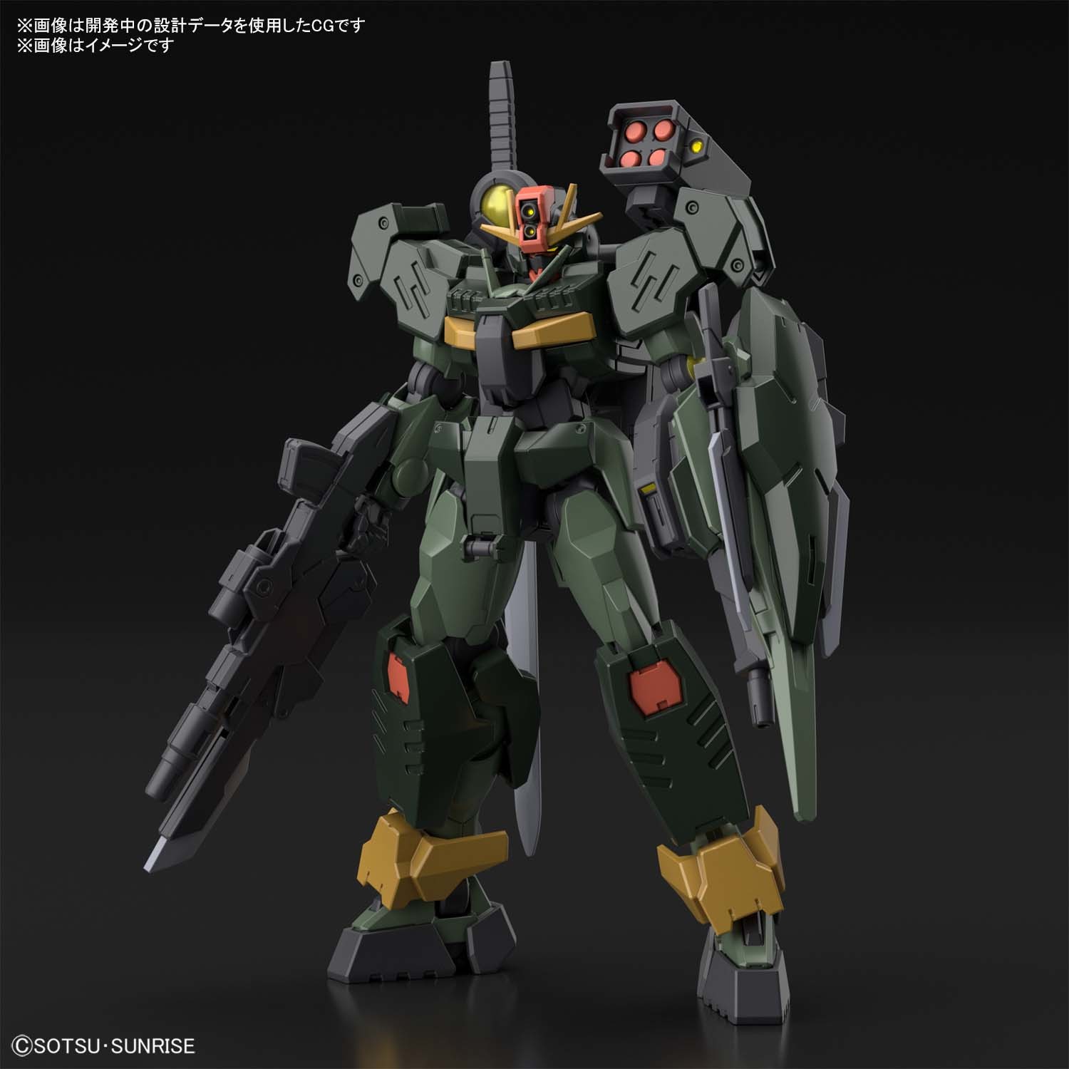 ガンダムダブルオーコマンドクアンタ (c)創通・サンライズ