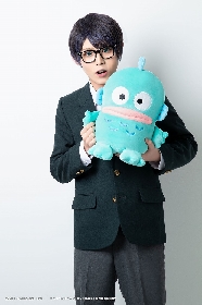 新品☆ミラクル☆ステージ☆サンリオ男子【梅崎慎也】特典
