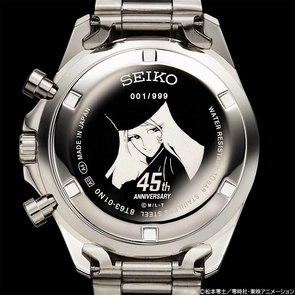 超ポイントバック祭】 限定腕時計 ガオガイガー×SEIKO SBSA149 999本