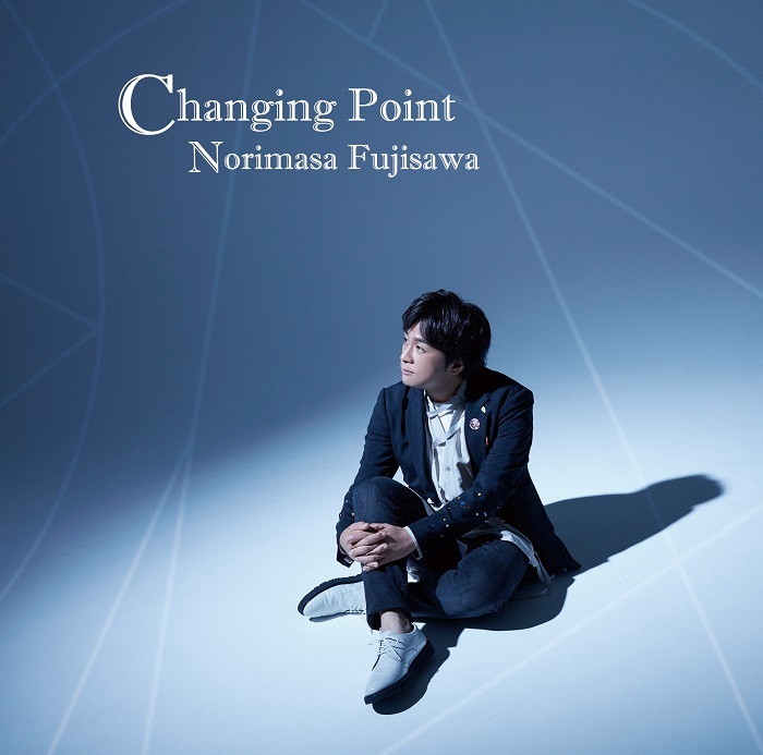 『Changing Point』初回限定盤ジャケット