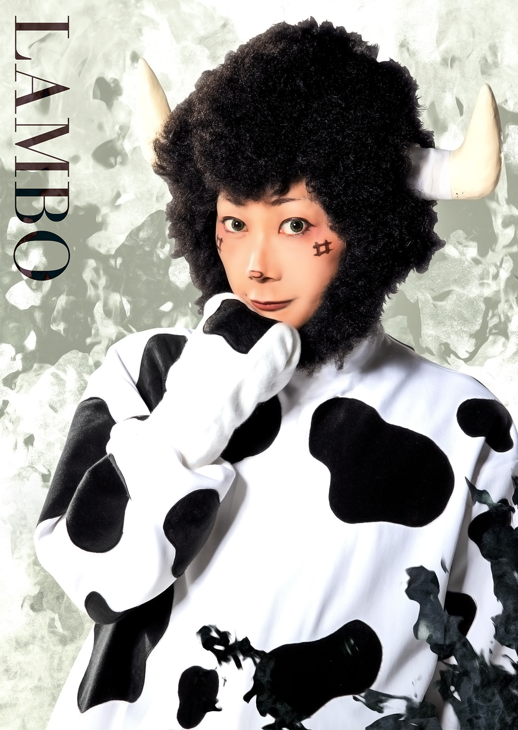 ランボ：KIMERU