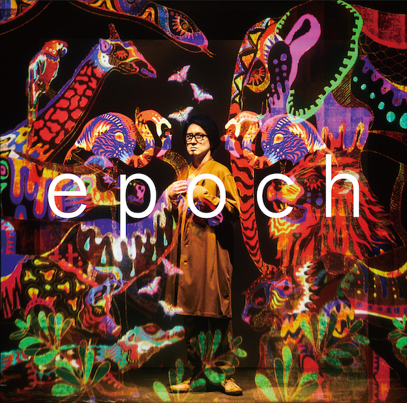 『epoch』