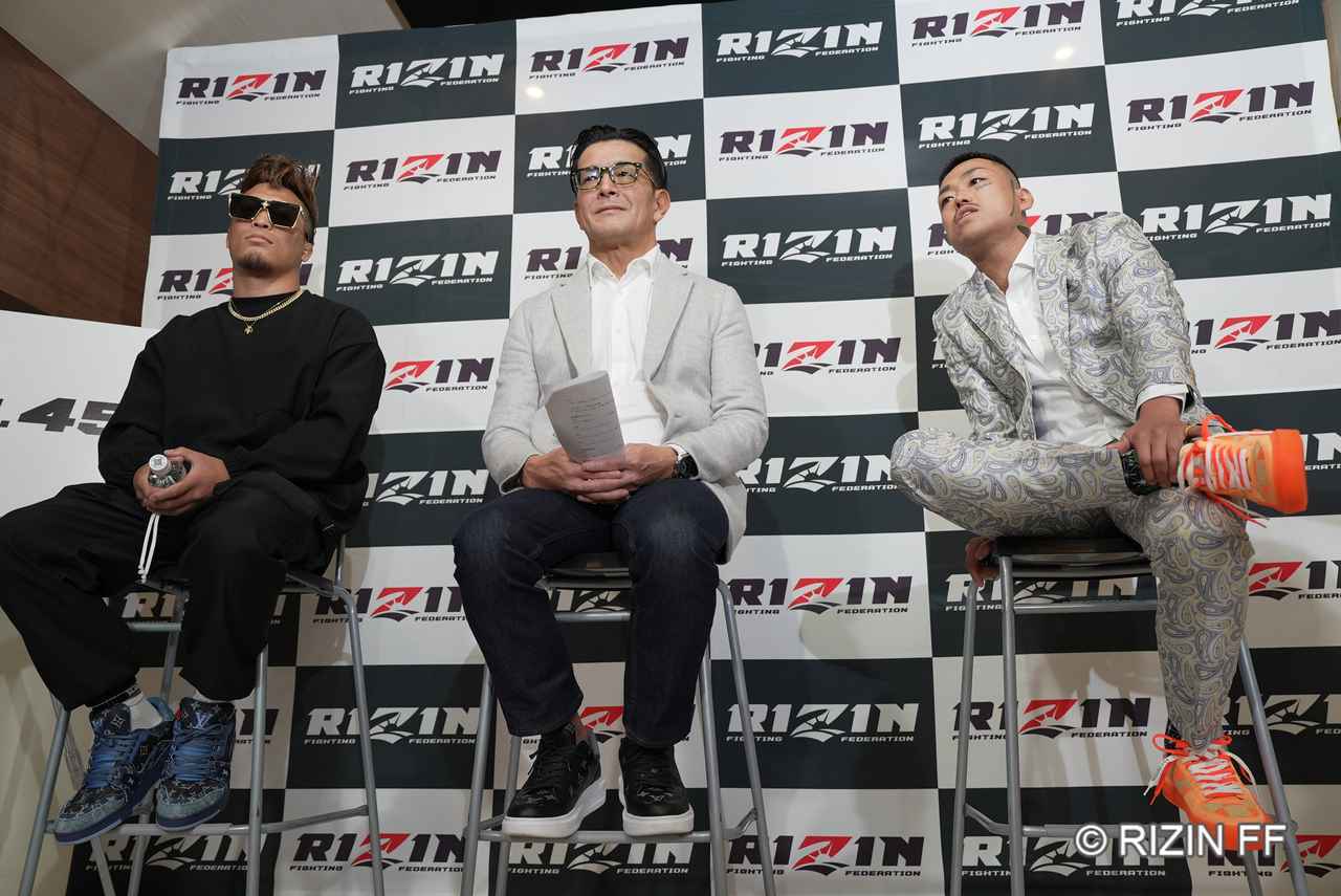 大晦日に行われる『RIZIN.45』の追加カードが発表された