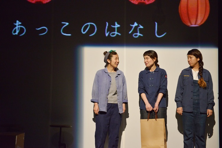 マームとジプシー『あっこのはなし』（過去公演より） ©橋本倫史