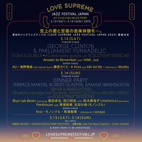 『LOVE SUPREME JAZZ FESTIVAL JAPAN』第8弾アーティストとしてSHACHO、荒田洸、柳樂光隆、Chloé JulietteのDJ4組とOAを発表