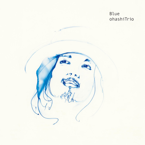 大橋トリオ「Blue」ジャケット