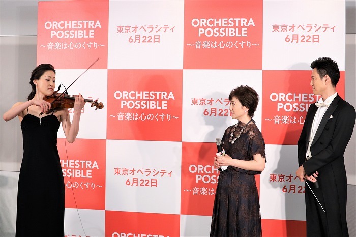 枝並による生演奏