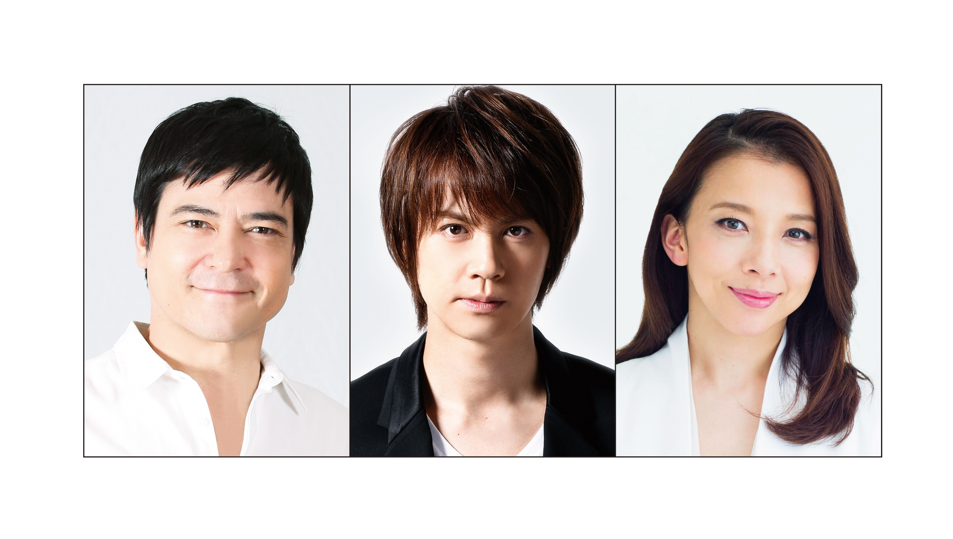 川平慈英、浦井健治、霧矢大夢