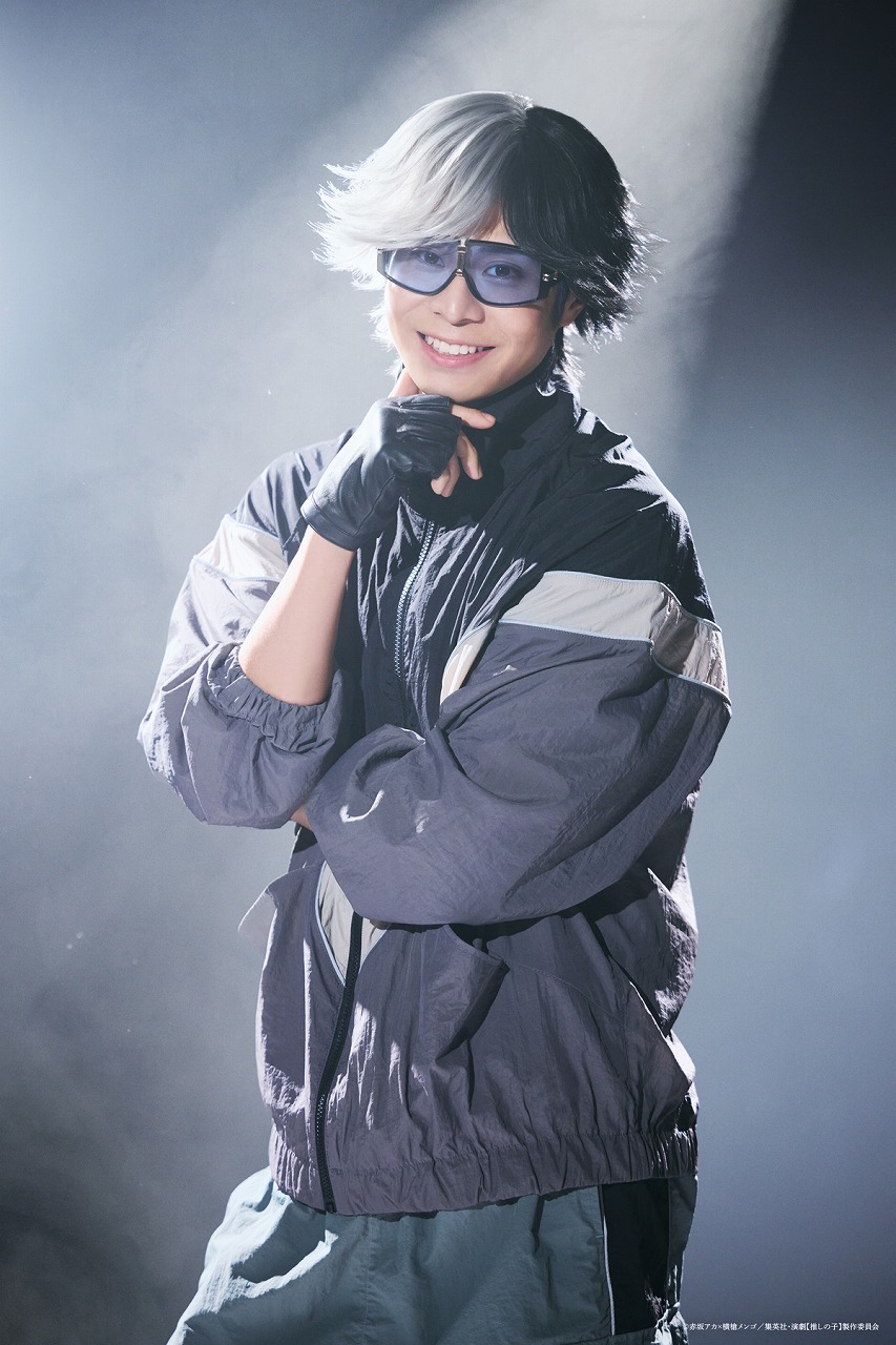 雷田澄彰 鯨井康介