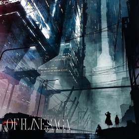 Empty old City×水槽、コラボ楽曲「Offline Saga」のリリースを発表　MVの公開も決定【コメントあり】