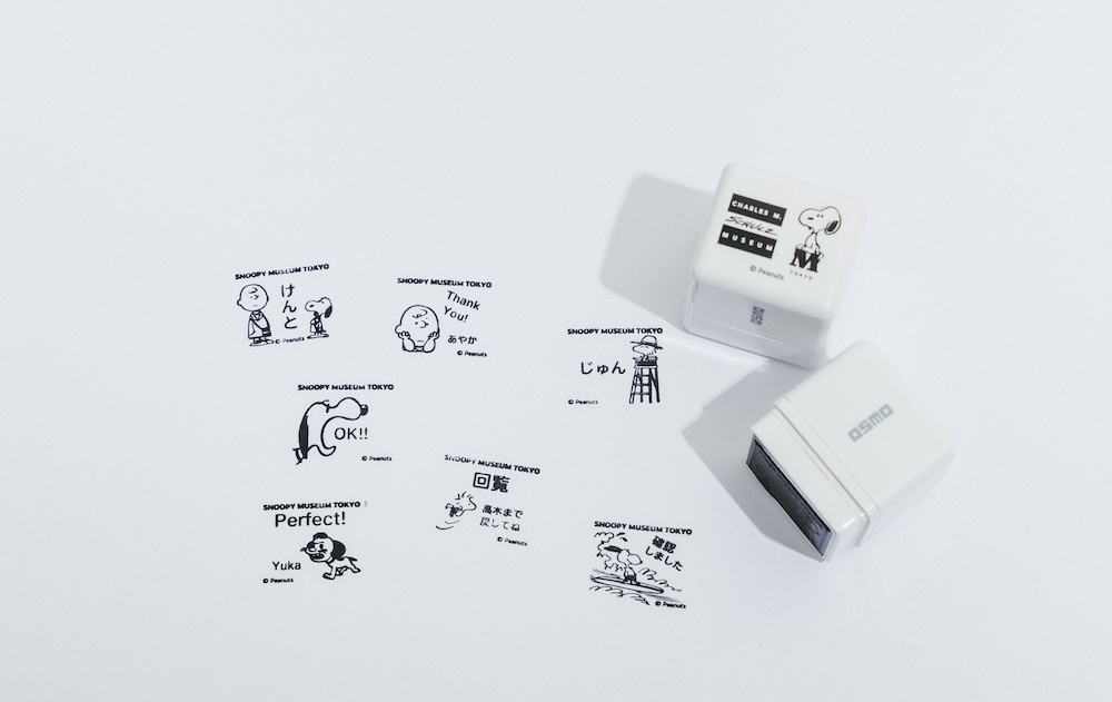 OSMO（オスモ）（1,320円）