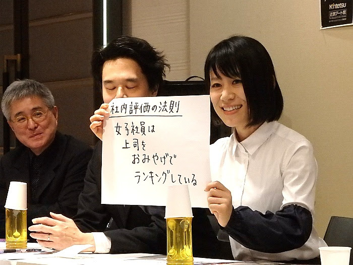 ”見れば必ず出世する音楽劇”を解説する福田恵