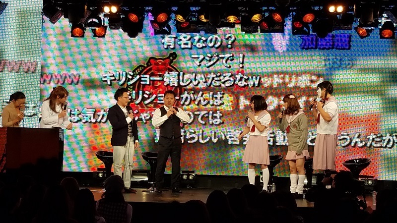 ゴールデンボンバー