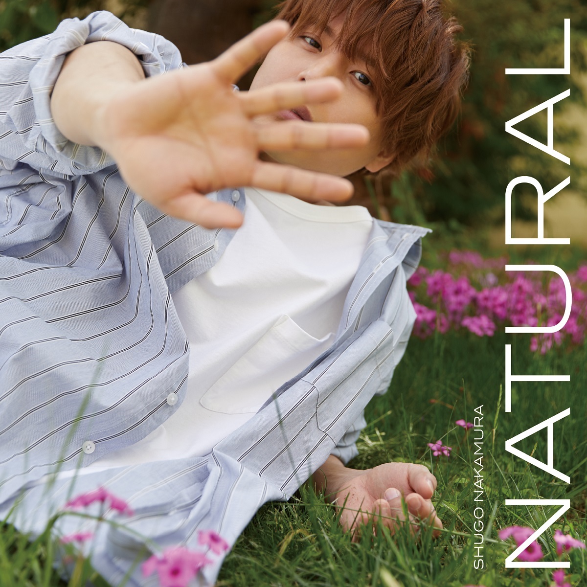 仲村宗悟 1stアルバム Natural 4thシングル 壊れた世界の秒針は ジャケット写真や収録内容が公開 Spice エンタメ特化型情報メディア スパイス