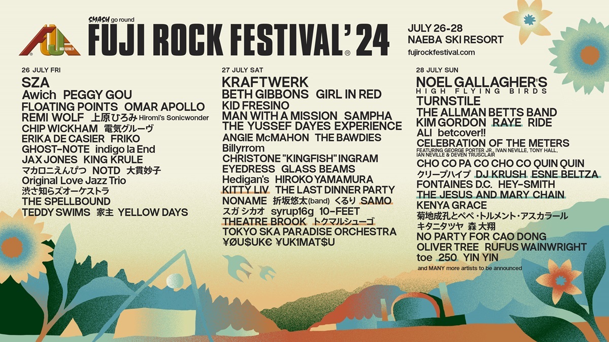 『FUJI ROCK FESTIVAL’24』