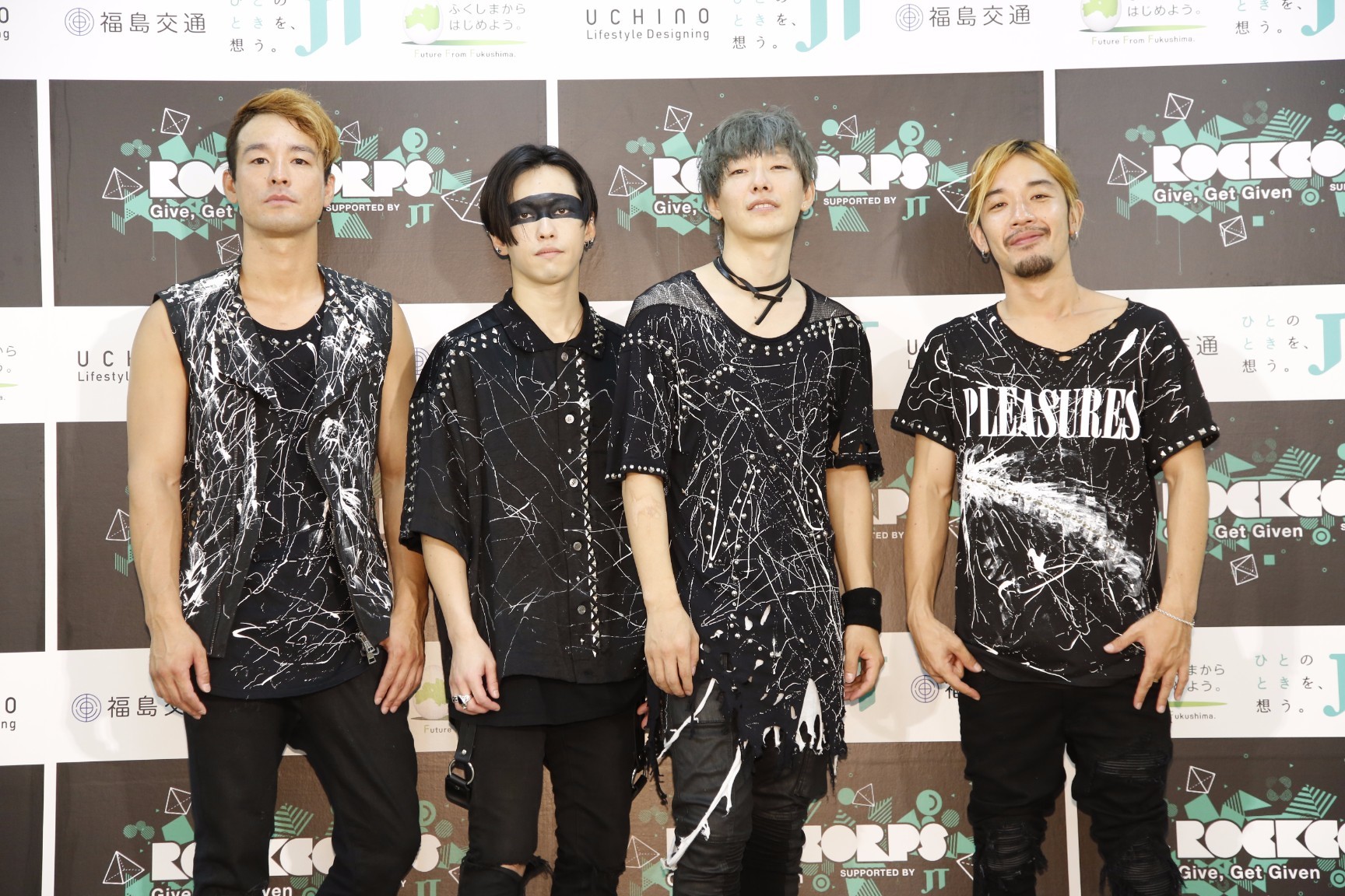 SPYAIR