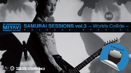 MIYAVI 本日19時からDOMMUNE生配信でライブパフォーマンス披露、日本人初の『ENGLISH JOURNAL』表紙も決定 | SPICE -  エンタメ特化型情報メディア スパイス