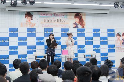 内田彩さん、コンセプトアルバム発売記念イベントレポート