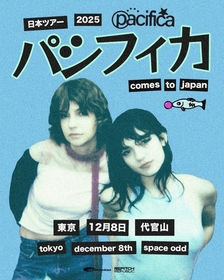 【楽ギフ_包装】 大原櫻子、初主演舞台『Little Voice（リトル・ヴォイス）』の ポスター