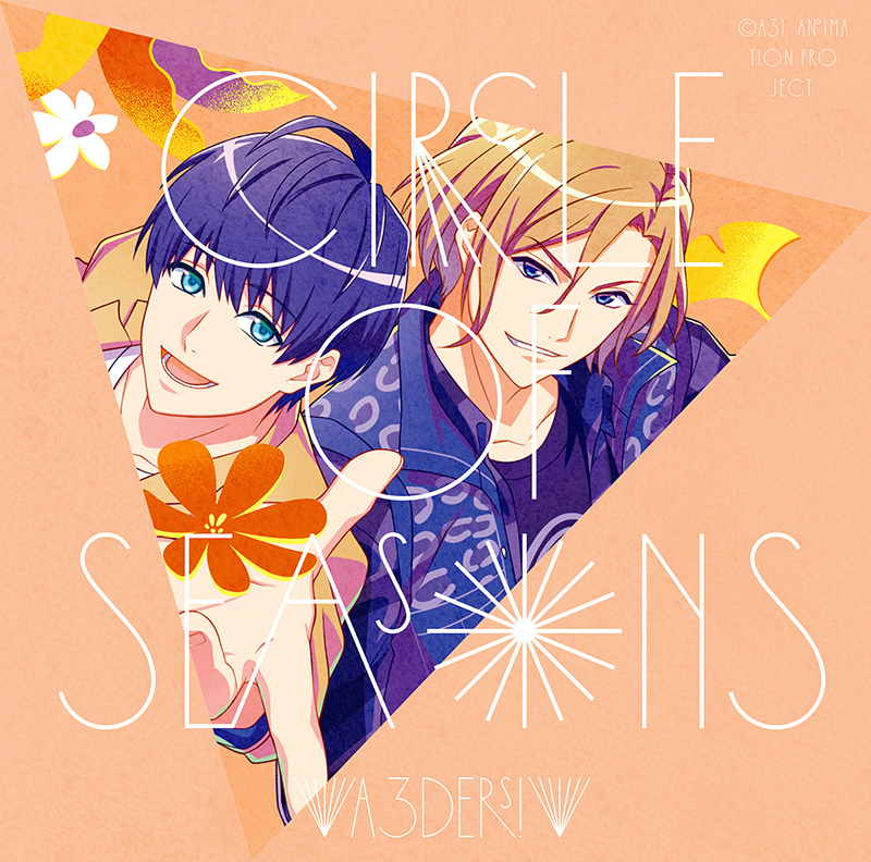 OP主題歌「Circle of Seasons」ジャケット  (C)Liber Entertainment Inc. All Rights Reserved.