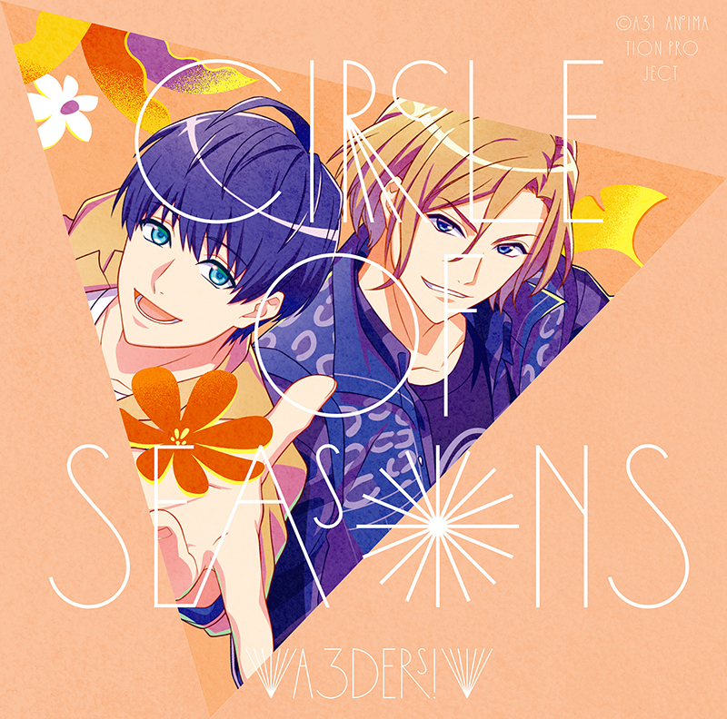OP主題歌「Circle of Seasons」ジャケット  (C)Liber Entertainment Inc. All Rights Reserved.