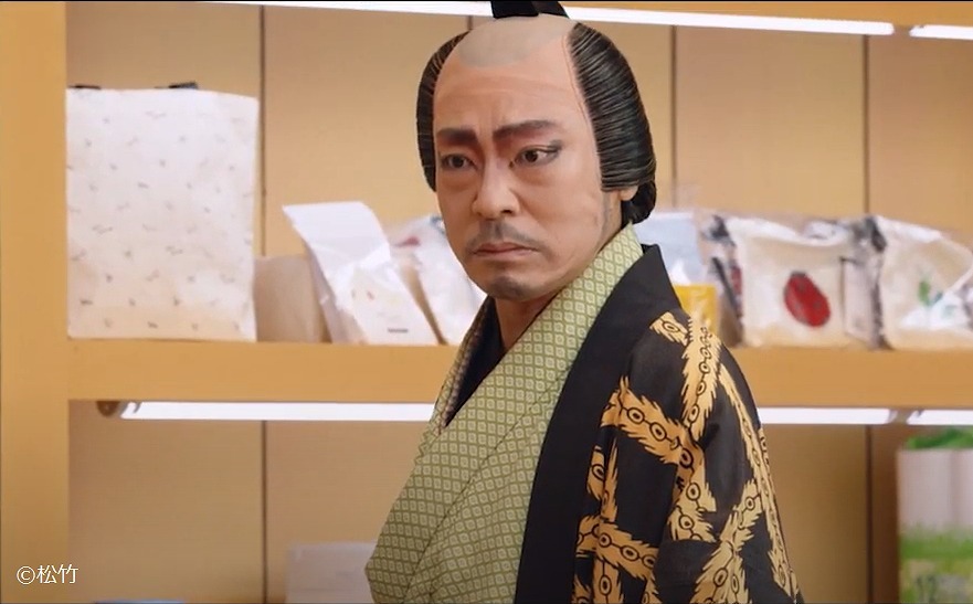松本幸四郎・市川猿之助による新作歌舞伎「図夢歌舞伎『弥次喜多