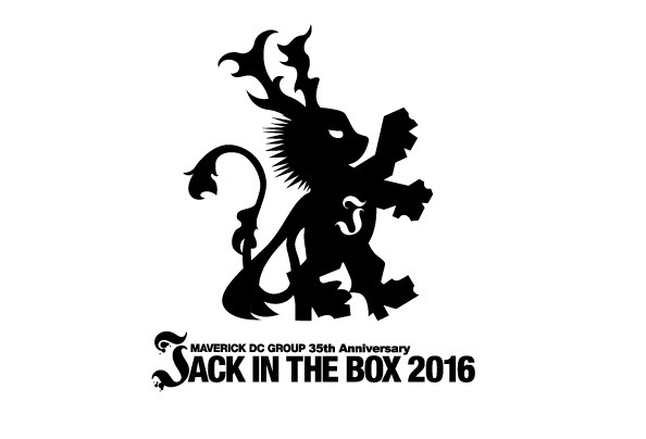 JACK IN THE BOX 2016