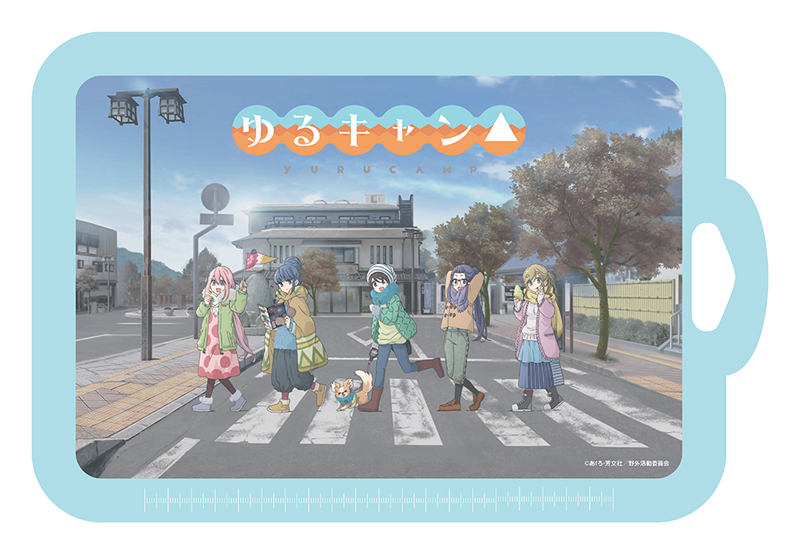 カッティングボード (c)あfろ・芳文社／野外活動委員会