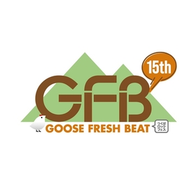 『GFB’23（つくばロックフェス）』第一弾出演アーティスト発表　サニーデイ・サービスら8組の出演が決定