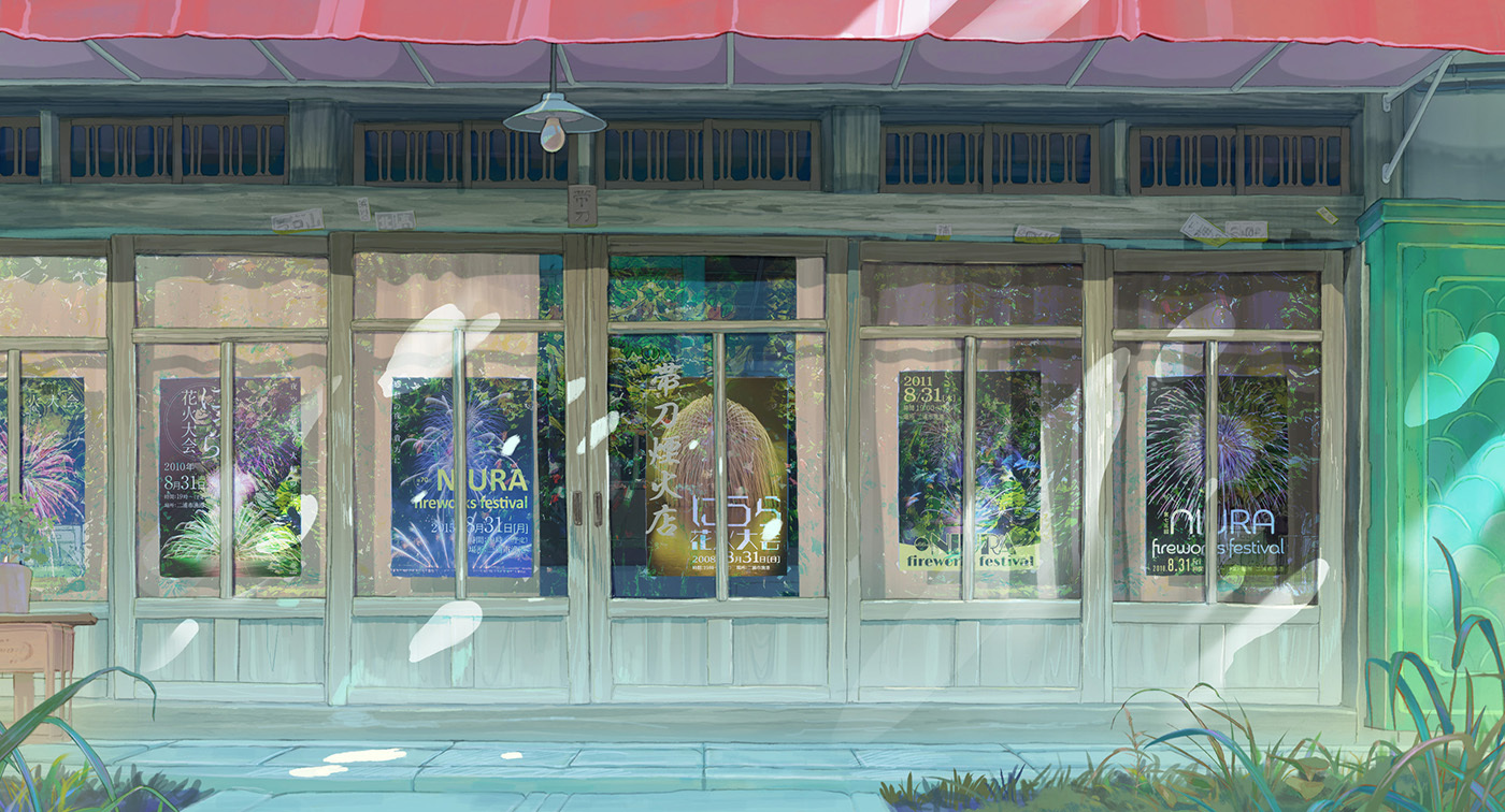 (C)2025 A NEW DAWN Film Partners