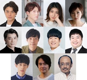 勝地涼主演の舞台『夜叉ヶ池』　泉鏡花の幽玄ファンタジーを描く全出演者が決定