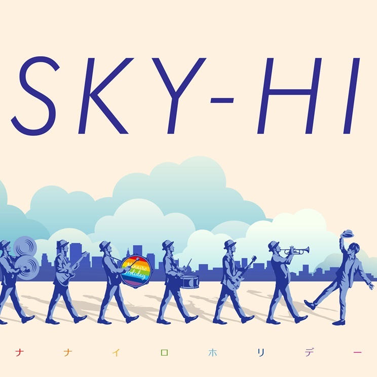 SKY-HI「ナナイロホリデー」Music Video盤