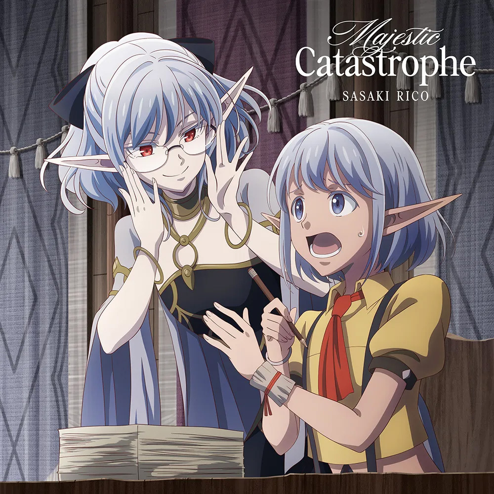 「Majestic Catastrophe」アニメ盤