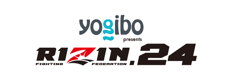『Yogibo presents RIZIN.24』が、9月27日（日）にさいたまスーパーアリーナにて開催される
